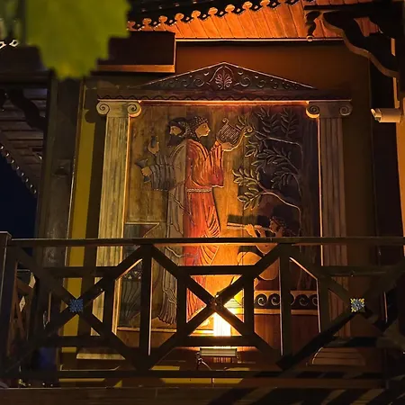 Lägenhet Saint Johns Hill Boutique Ephesus *