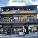 Saint Johns Hill Boutique Ephesus Daire Selçuk