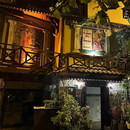 Saint Johns Hill Boutique Ephesus * סלצ'וק